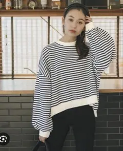 ボーダー スウェット