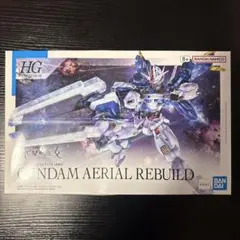 HG 1/144 ガンダムエアリアル（改修型） プラモデル