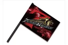 長渕剛■手旗■7 NIGHTS SPECIAL in ARENA 2025中古品