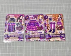 旧 アイカツカード ドーリーデビル スターターセット - メルカリ