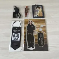 吉野北人 グッズ まとめ売り