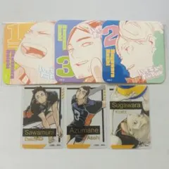 ポポ様 リクエスト 2点 まとめ商品