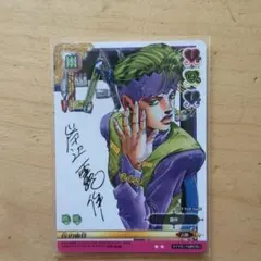 2025年最新】ジョジョABC岸辺露伴の人気アイテム - メルカリ