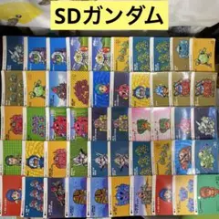 【B960】SDガンダム　カードダス　50枚　まとめ売り