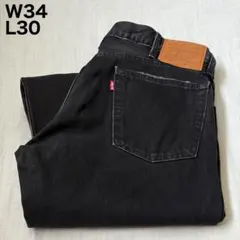 リーバイス エディフィス 別注 517 ブラックW34 L30 フレアパンツ リーバイス エディフィス 別注 517 ブラックW34 L30 フレアパンツ