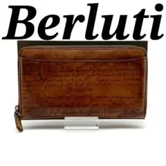 Item thumbnail for item 3c3173fa-352e-409c-ba47-5f0b00241e5b