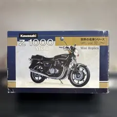 ナガノ プラモデル カワサキKZ1000 Z1-R 1/8 廃盤】 未組立 ナガノ 1/8 カワサキ KZ1000 Z1-R - メルカリ
