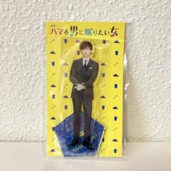 SixTONES　京本大我　アクリルスタンド