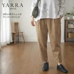 リネン100%✨ヤラ サロペットパンツ 柔らか ナチュラル ネイビー 春夏