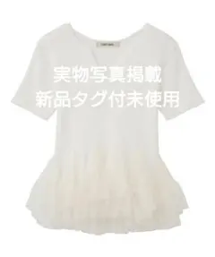 美品 即完 ココディール ケーブルニット×ペプラムシャツミニワンピース
