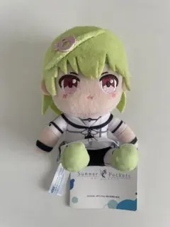 Summer Pockets サマーポケッツ サマポケ ミニぬいぐるみ 野村美希