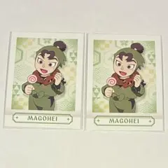 忍たま乱太郎　伊賀崎孫兵　ぱしゃこれ　第3弾　２枚　まとめ売り