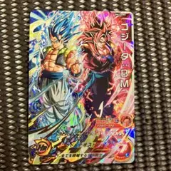 Bm12-lsec ゴジータbm