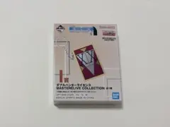 一番くじ　HUNTER×HUNTER ハンターハンター　ダブルハンターライセンス
