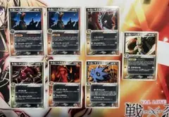 ポケモンカード わるいシリーズ 7枚セットのサムネイル