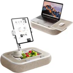 ベッドテーブル ノートパソコンデスク OIWAI ラップデスク ベッド机