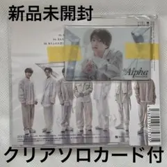 CD なにわ男子 +Alpha 通常盤　特典クリアソロカード付
