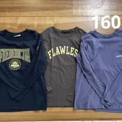 160 ロンTまとめ売り