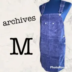 【archives】アルシーヴ サロペット M デニムオーバーオール スカート