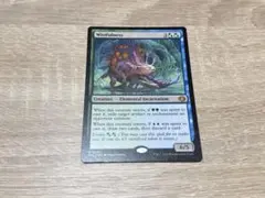2026年最新】幽愁 mtg の人気アイテム - メルカリ