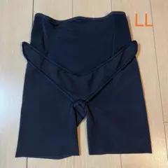 ワコールマタニティ　妊婦帯　LL 産前用ボトム