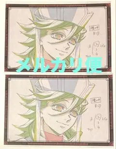 鬼滅の刃 ダイニング 無限城編 おすそ分けポストカード 童磨