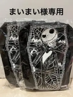 【新品】ナイトメア・ビフォア・クリスマス棺桶トートバッグ2点セット