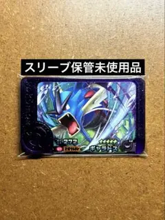 Item thumbnail for item 88ba7788-75a7-4815-9df3-e5b8b766bd70