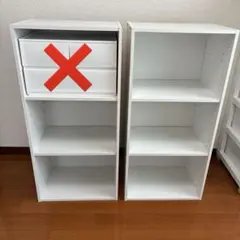 【引取り限定】ニトリ　ホワイト　白　木製　カラーボックス 3段　2個