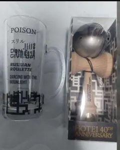 2025年最新】布袋寅泰 g柄の人気アイテム - メルカリ