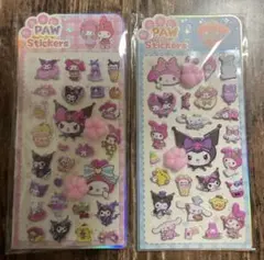 肉球シール　 ぷにぷにシール　2枚セット