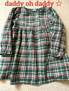 daddy oh daddy ☆ ワンピース　120cm