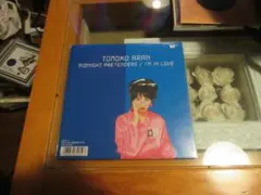 亜蘭知子 MIDNIGHT PRETENDERS 7インチ レコード
