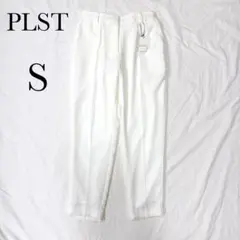 未使用✨ PLST ストレッチダブルクロス テーパードパンツ ホワイト S