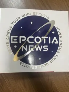 NEWS EPCOTIA 初回限定盤