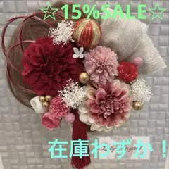 Item thumbnail for item c78e7772-4ba9-41e8-8ca3-4b940b55044b