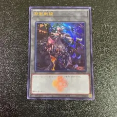 2026年最新】遊戯王25th トークンの人気アイテム - メルカリ