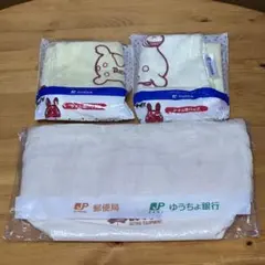 ロディ タオル地バッグ　LOGOS バッグインバッグセット