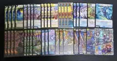 5cザーディクリカ