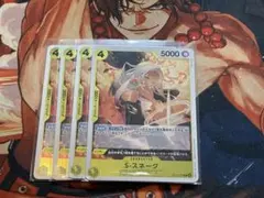 2026年最新】無言取引の人気アイテム - メルカリ