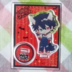 山田一郎 アクリルスタンド