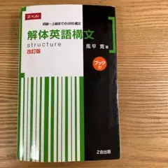 Item thumbnail for item fc3eb3de-7a97-40ab-b397-f4212624a9da