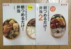 Item thumbnail for item bdd4e9a8-b6ff-4e1d-8e82-383dc10756cd