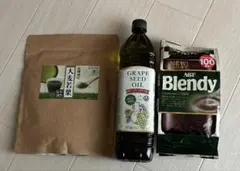 ブレンディコーヒー 200g大麦若葉 230gグレープシードオイル 1Lセットのサムネイル