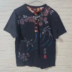 【M】酒楽 半袖シャツ 和柄 ブラック 黒