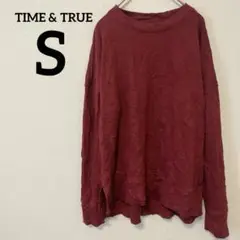 TIME & TRUE 【S】バーガンディ 長袖Tシャツ 紫 トレーナー 無地