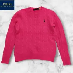 ポロラルフローレン　現行　カシミヤ混　ケーブルニット　赤