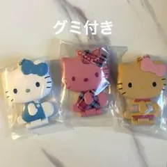 ハローキティミラーコレクション付きグミ まとめ売りのサムネイル