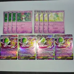 メガドリームex　メガサーナイトex RR・キルリア・ラルトス　12枚セット