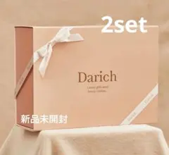 2026年最新】Darich キッチン・日用品・その他の人気アイテム - メルカリ